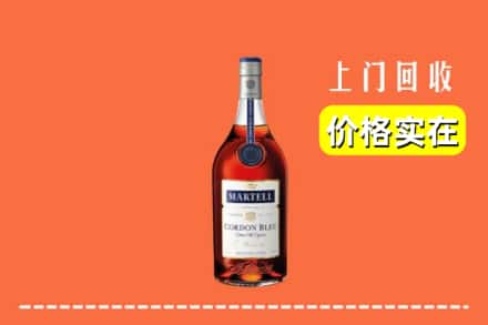 诚信求购:安康市平利高价回收蓝带