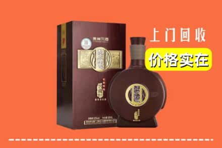 诚信求购:安康市平利高价回收习酒